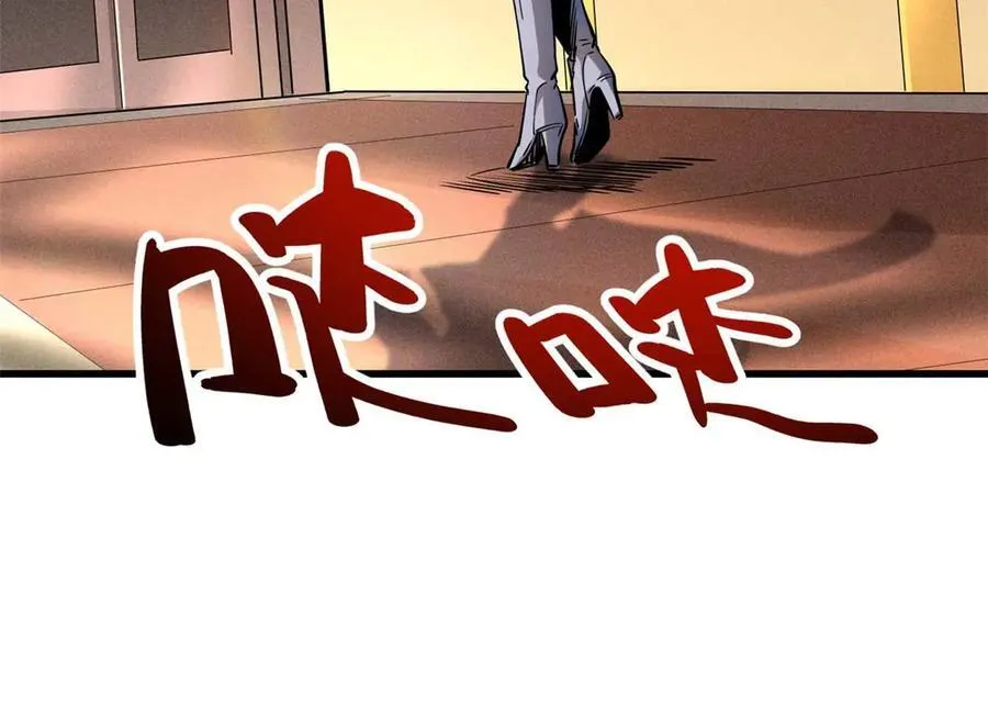 244 桃树仙果5