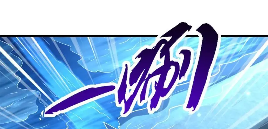 208 海空之争！123