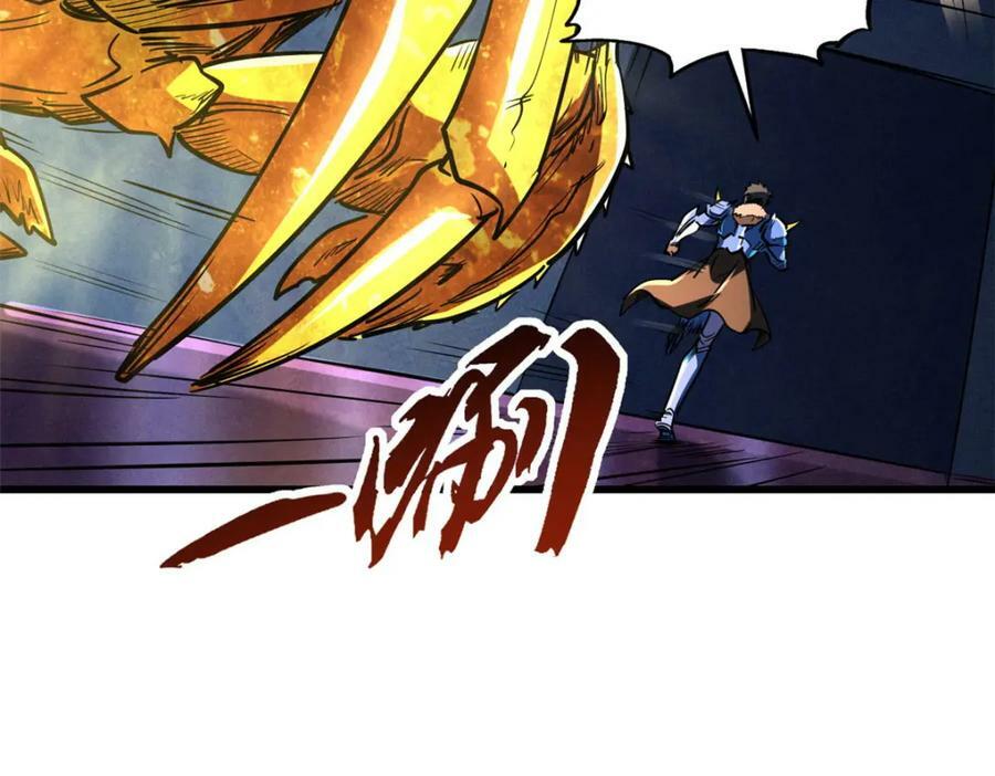 164 海神公主123