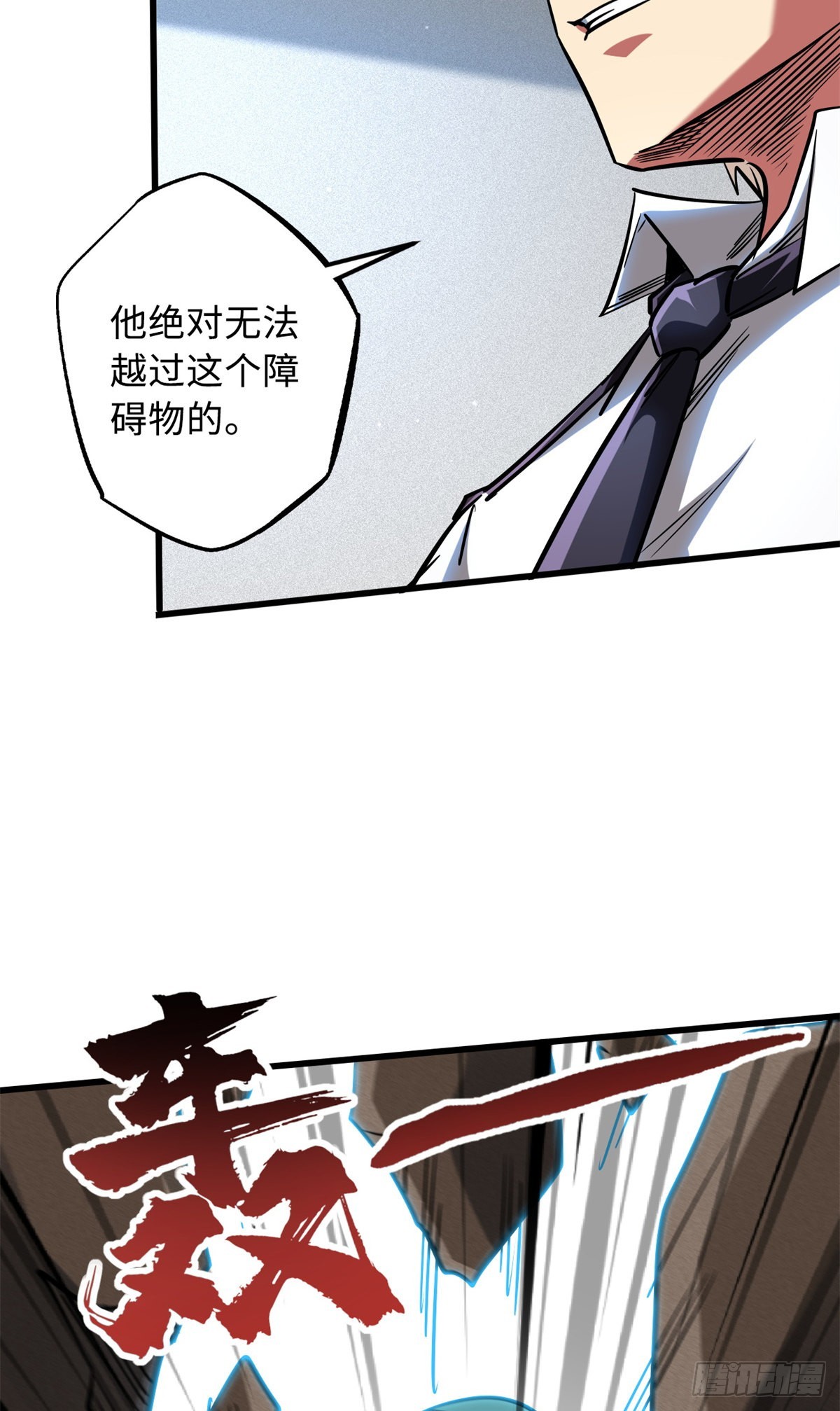 64 更改规则又如何？！11