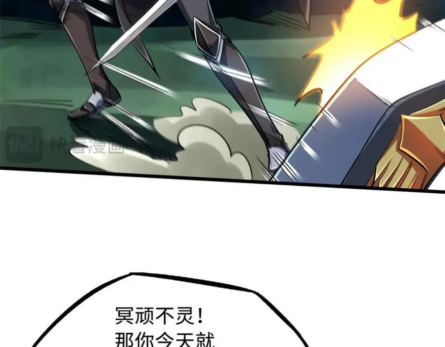 221 忠义之心21