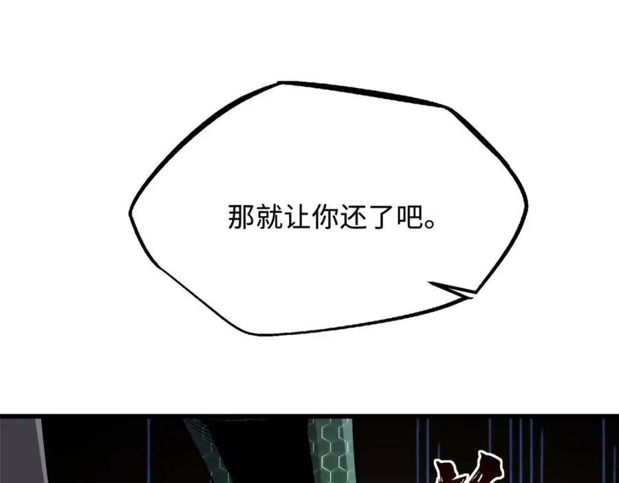 221 忠义之心131