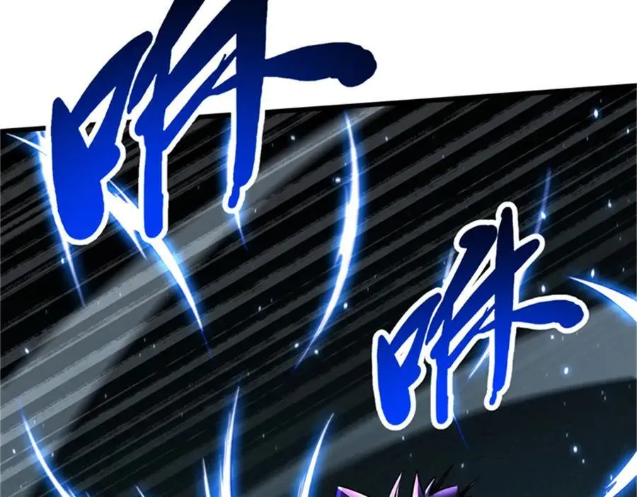 254 B神归来87