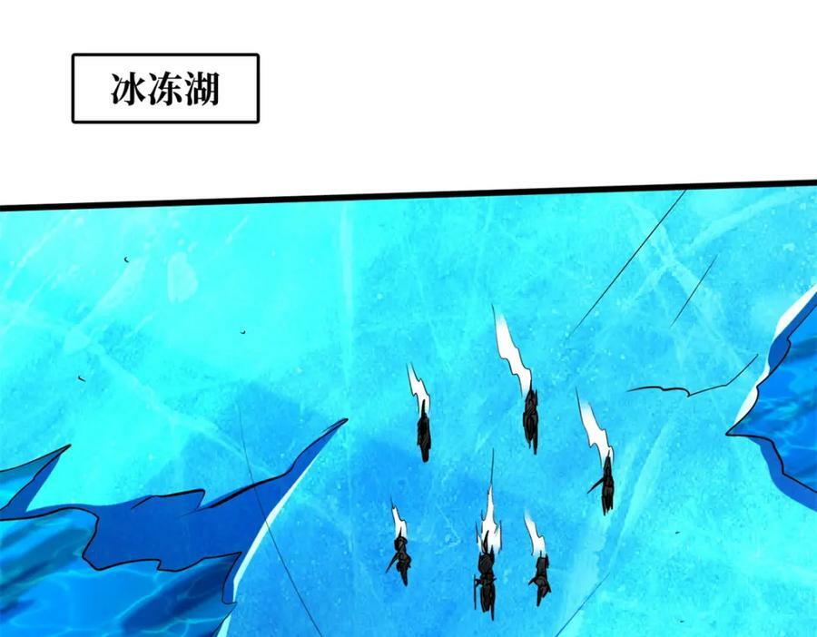 162 水晶巨船46