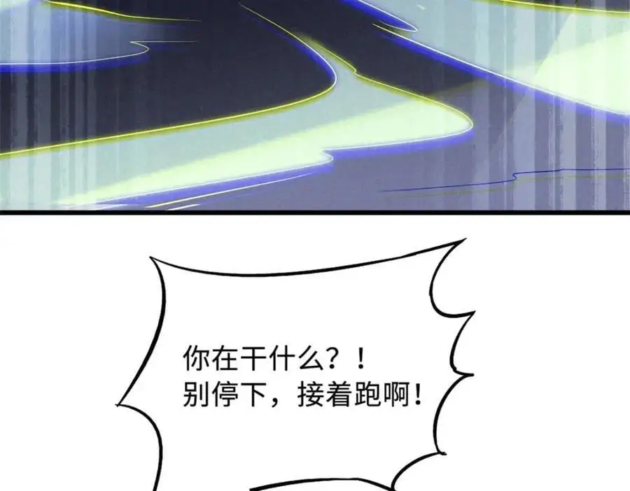 210 超强灵感62