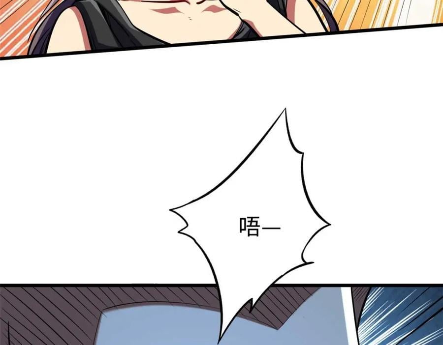 179 微晶体vs冰肌玉骨90