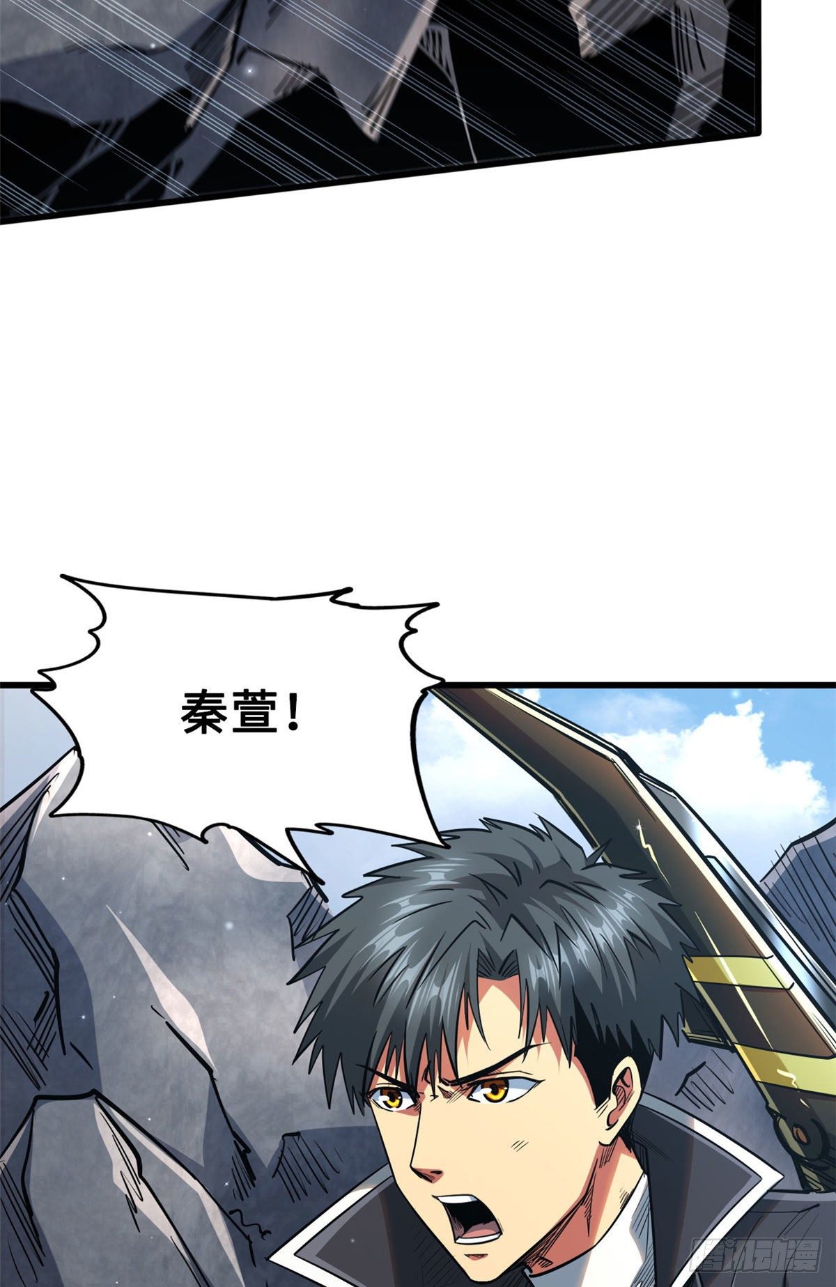 25 致命一箭26