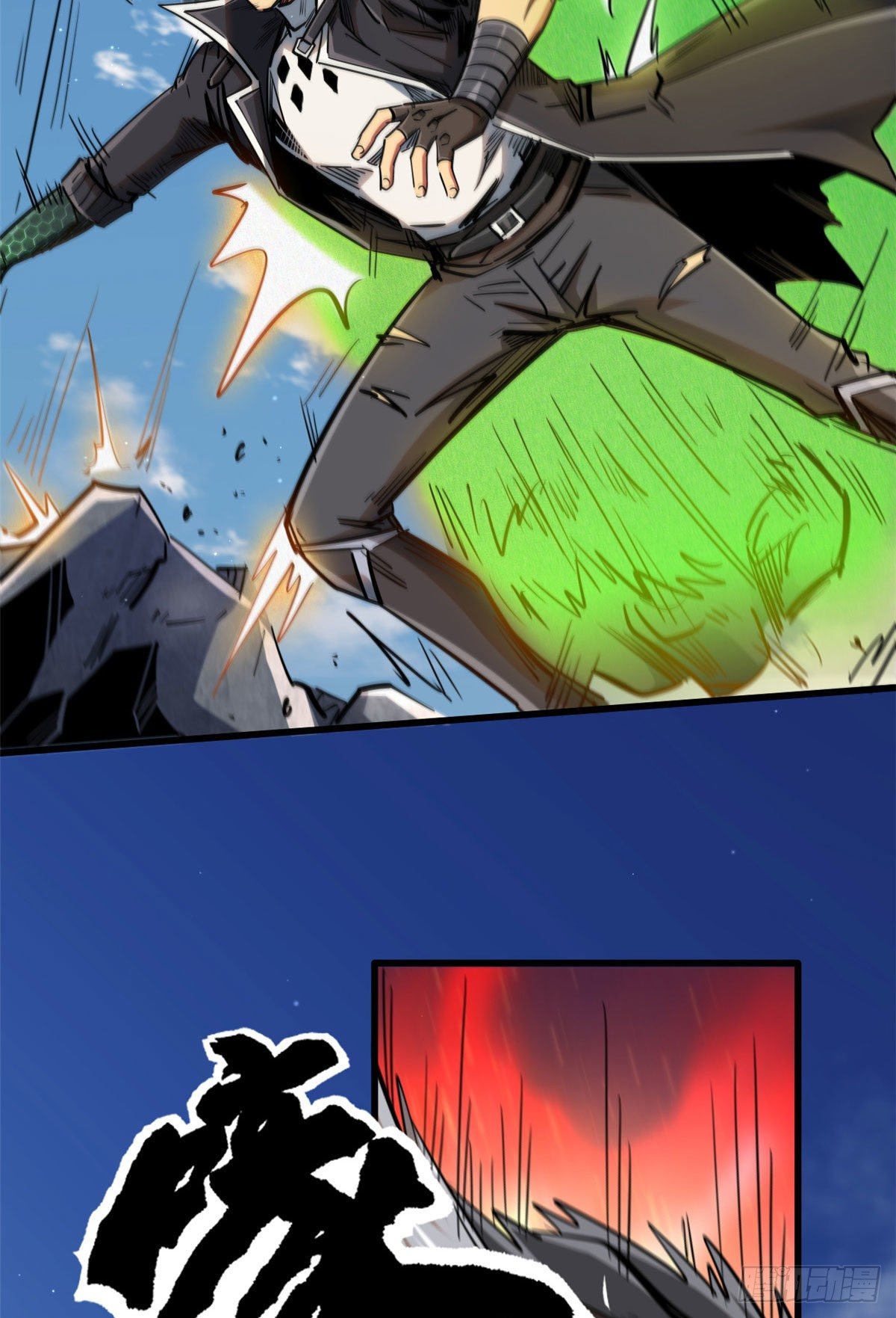25 致命一箭2