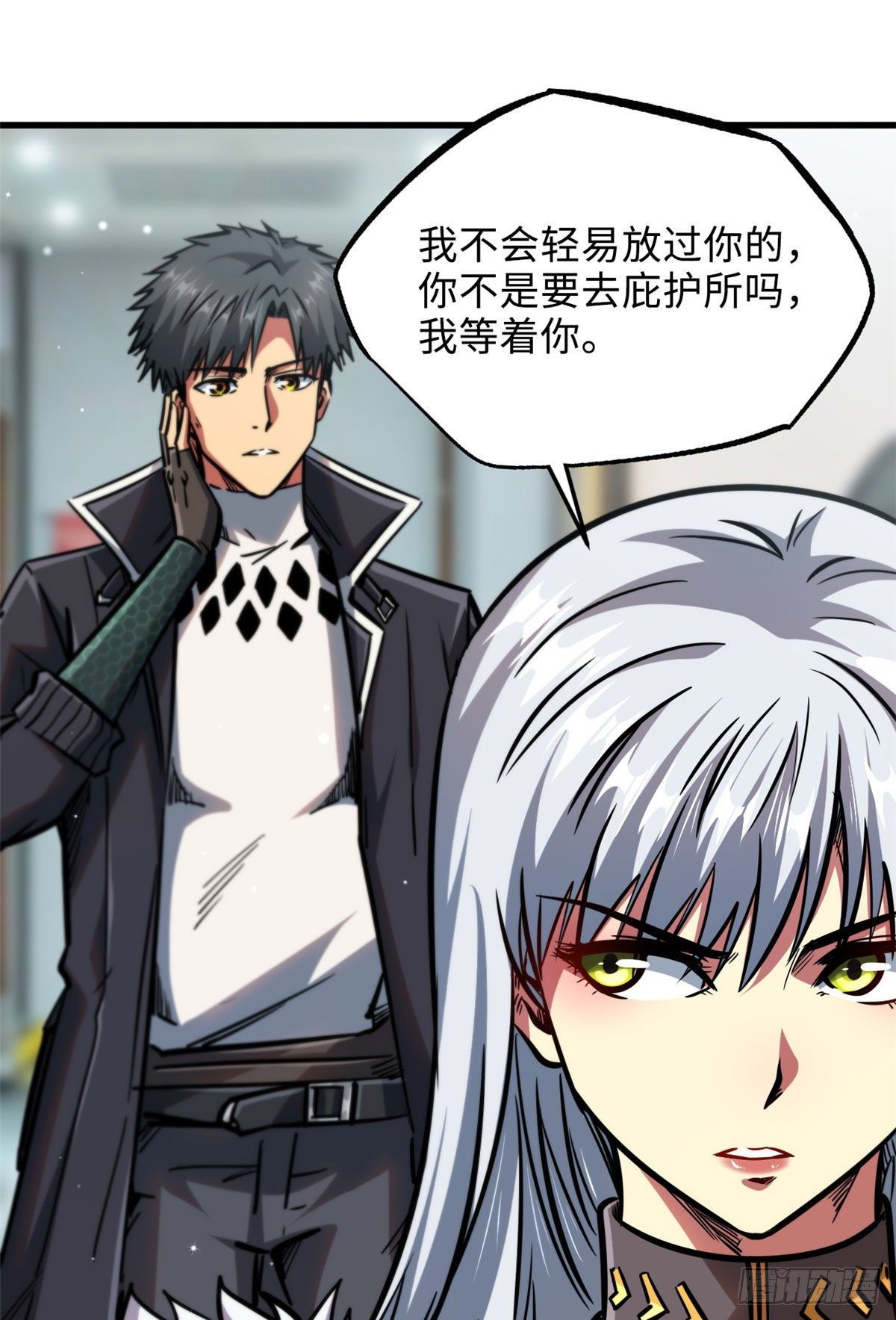 10 墨玉虬24