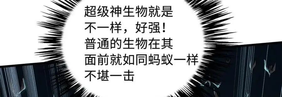 209 “血晶莲子”？67