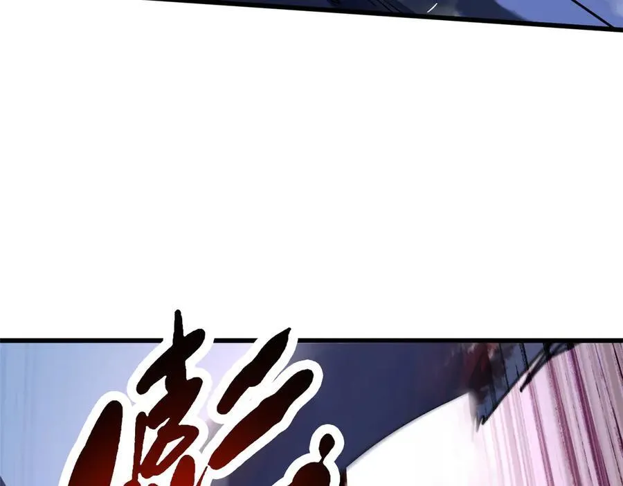 237 龙象击158