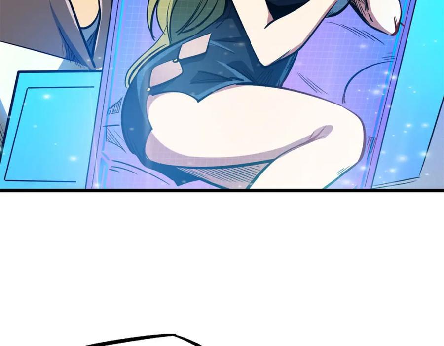 184 接管黑神庇护所！81