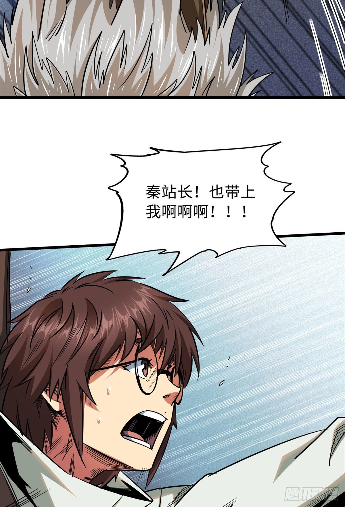 24 围杀10