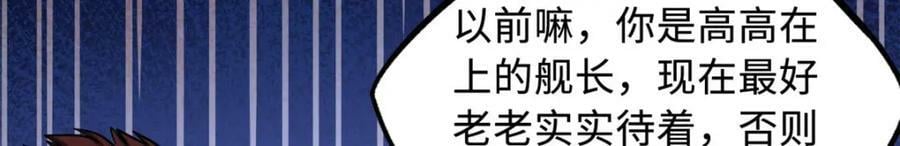 148 恐怖魔方22