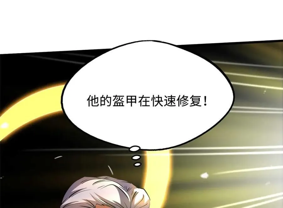 258 真正的开始62