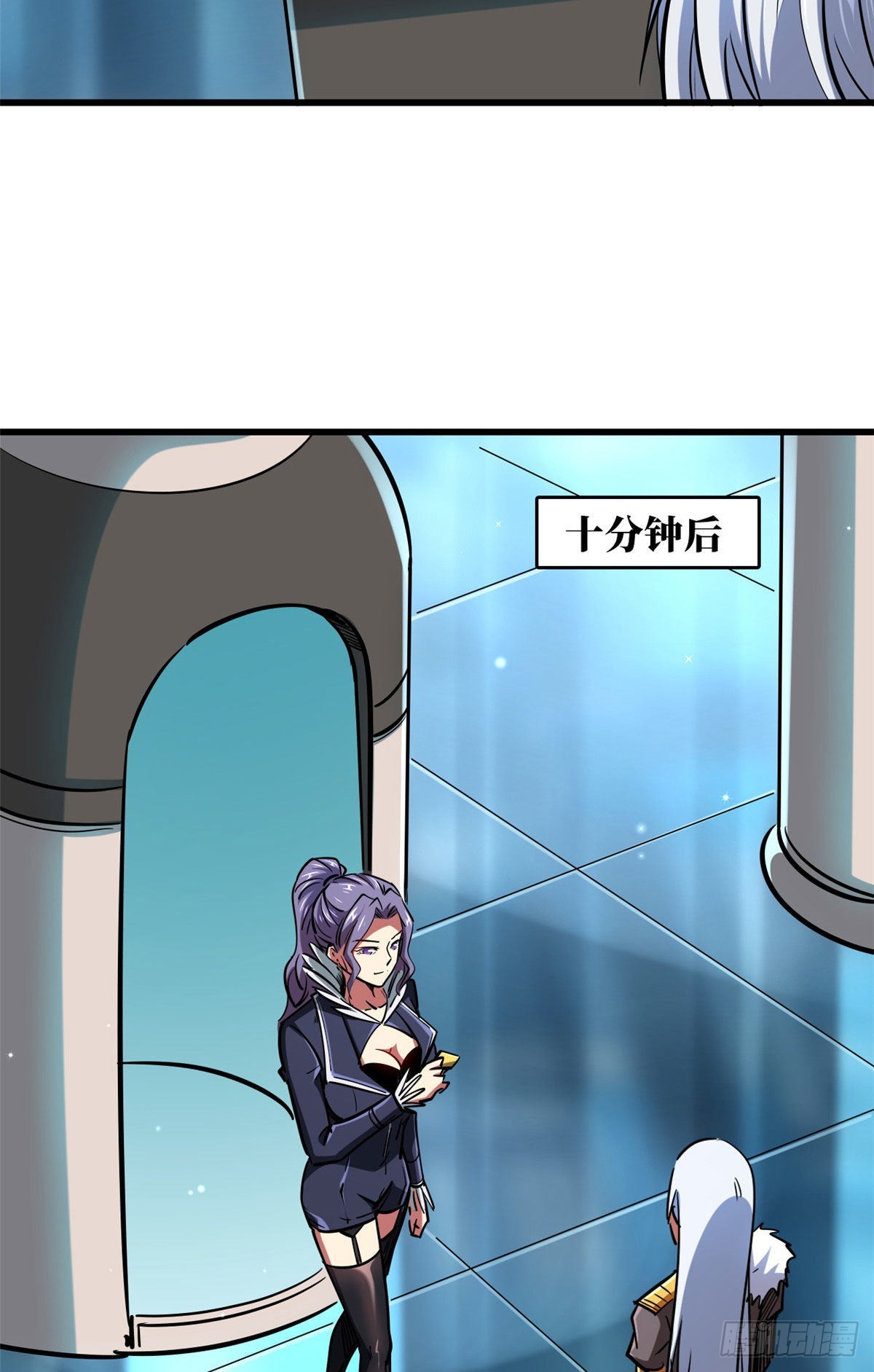 89 队长之争36