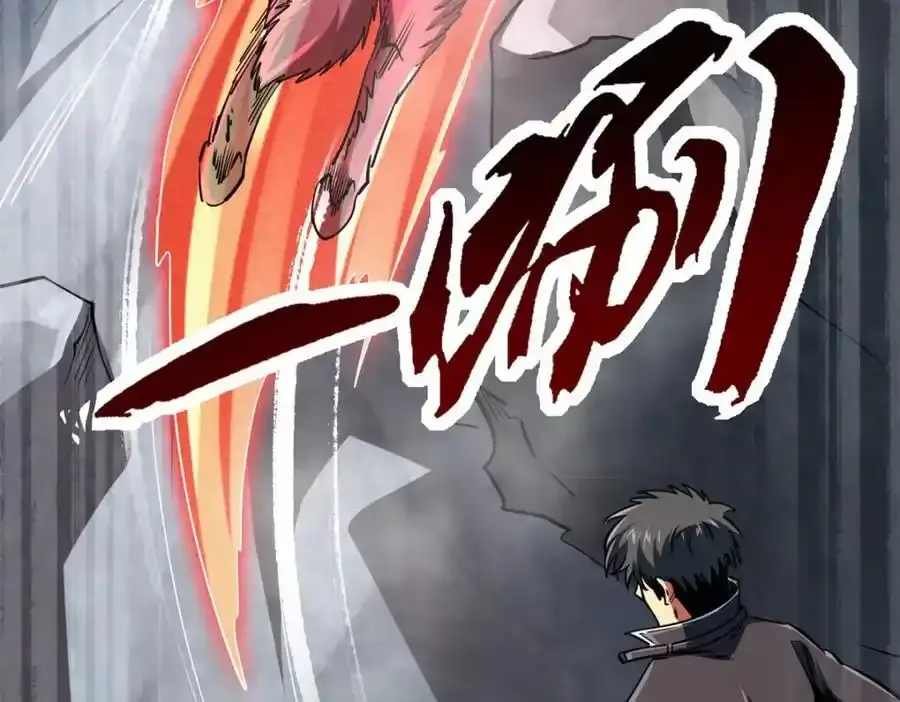 217 死中求生135