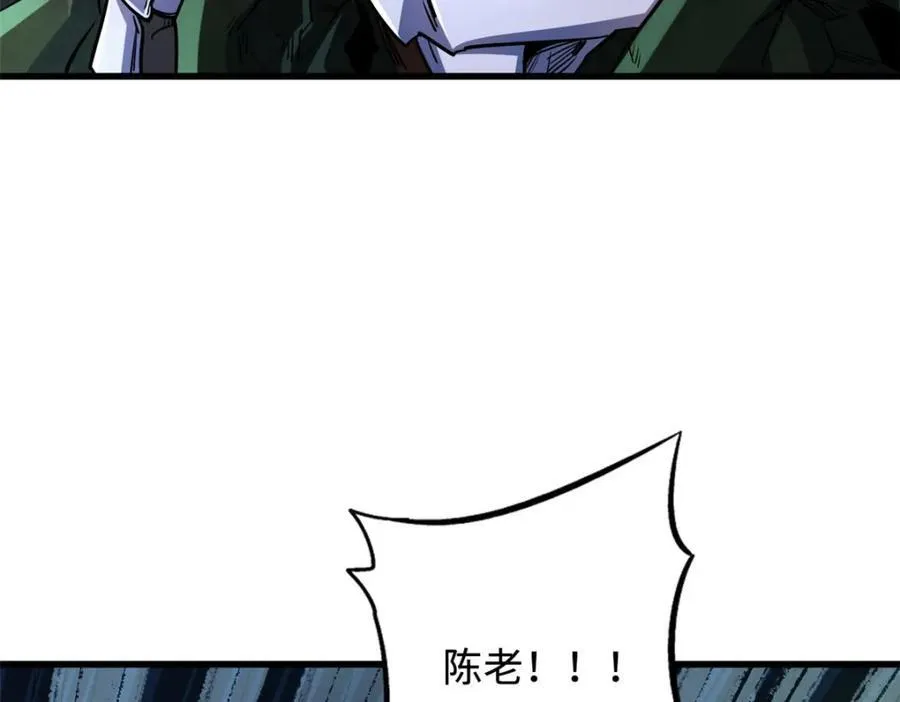 221 忠义之心110