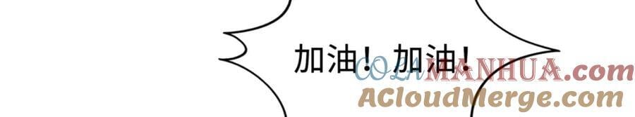 176 憋屈的黑神108