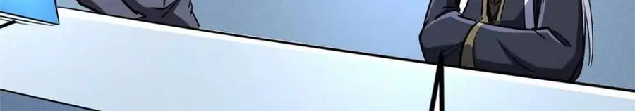 196 舍身一击61