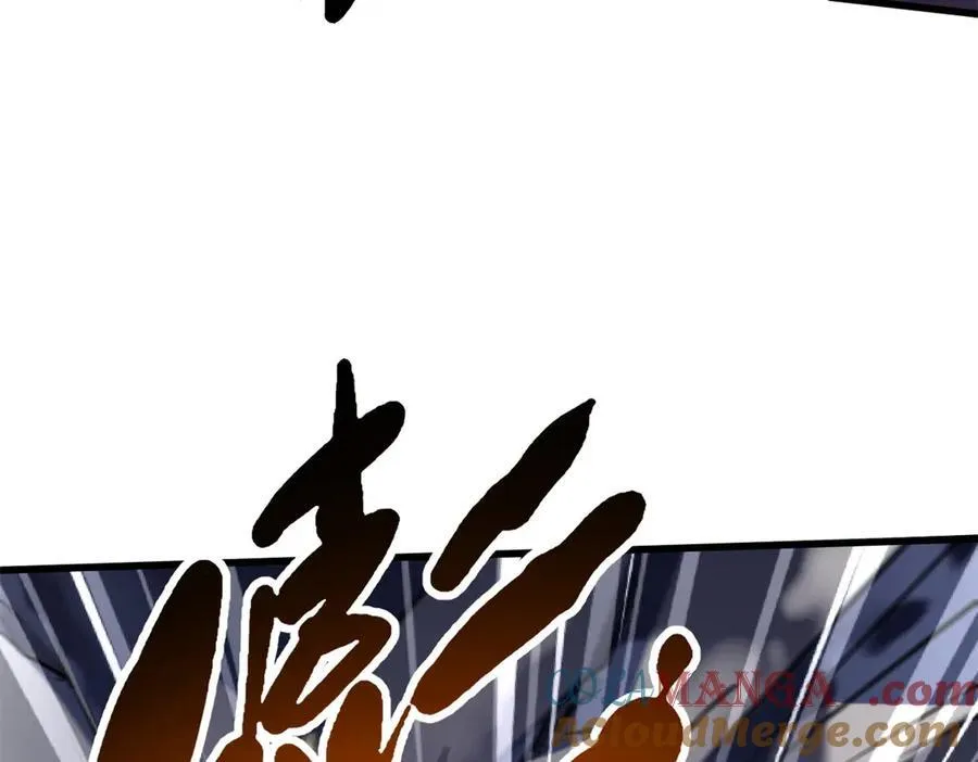 239 会画画的小蛇104