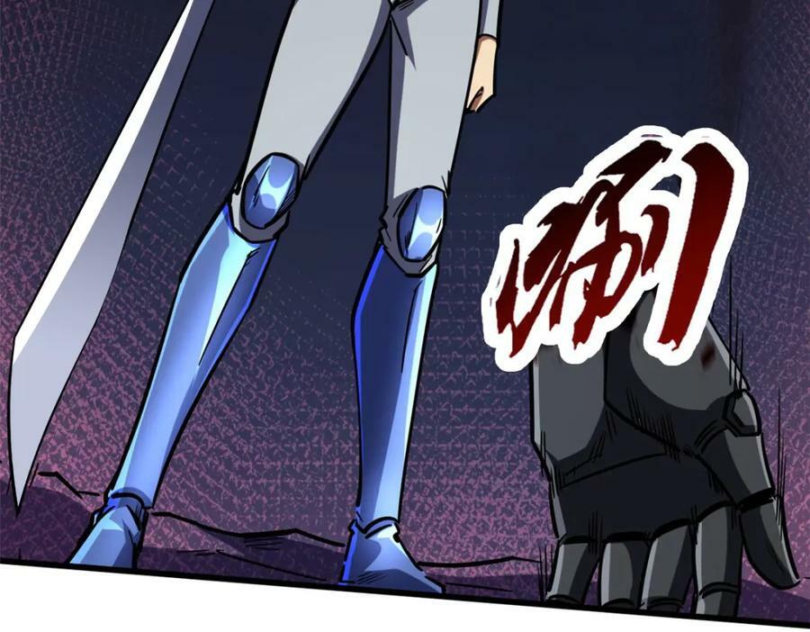 148 恐怖魔方33
