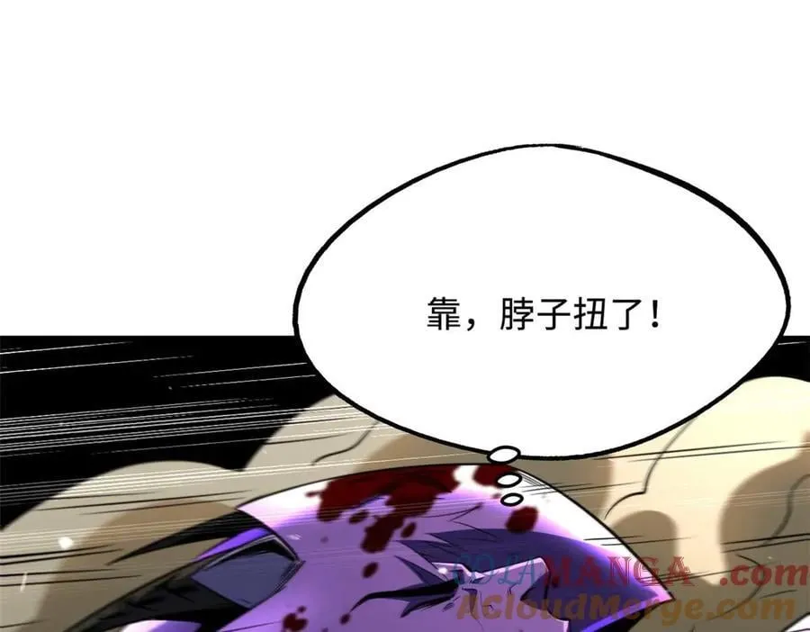 258 真正的开始20