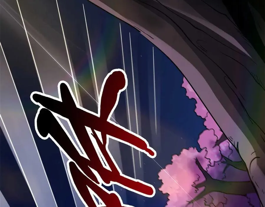 245 重重杀机42