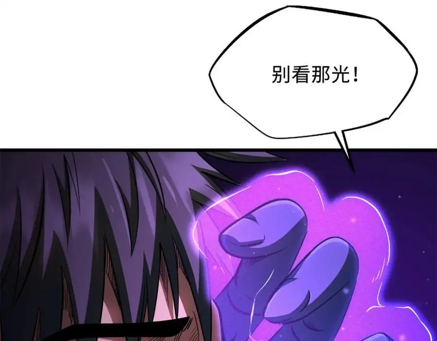 208 海空之争！138