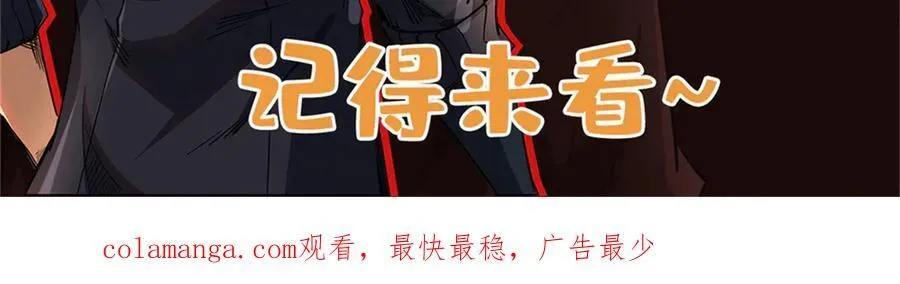 252 大轮宝象拳153