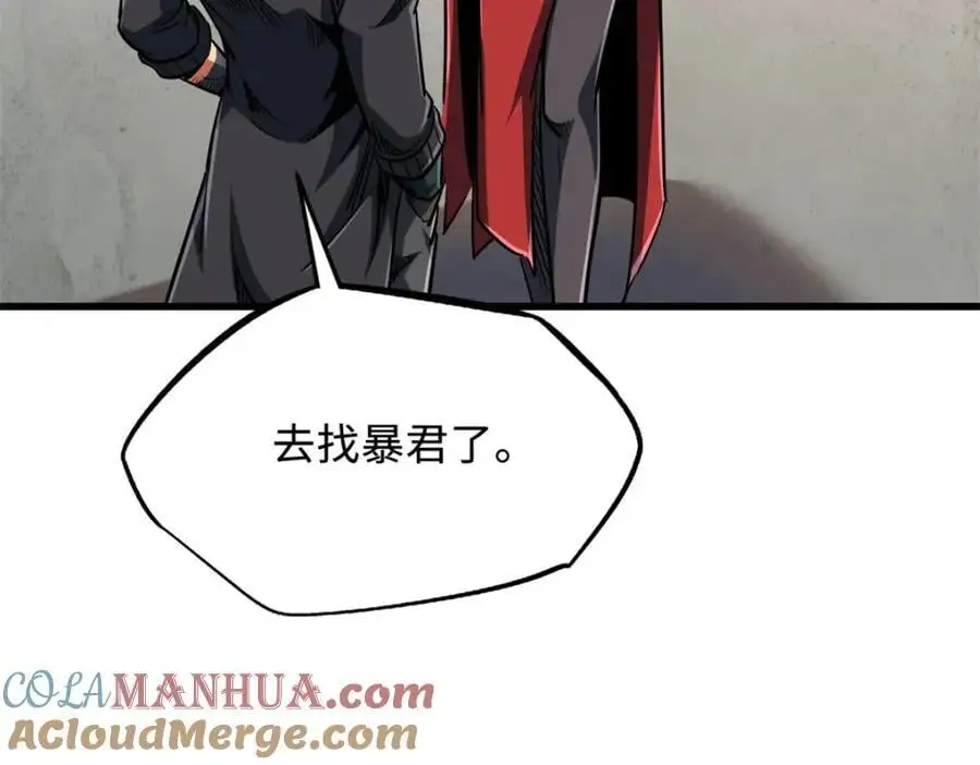 214 我跟你走24