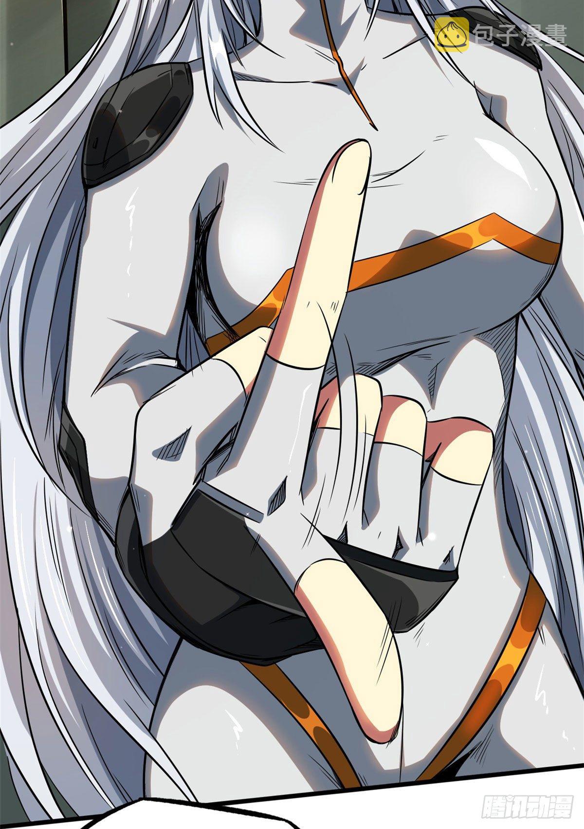 12 恶鬼缠身4