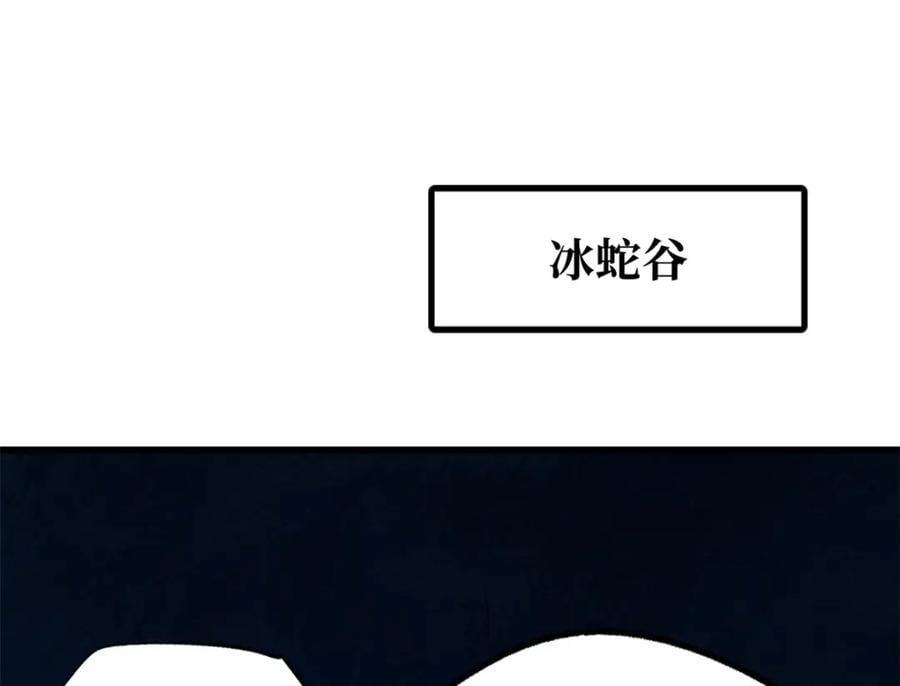 186 卵生狐狸57