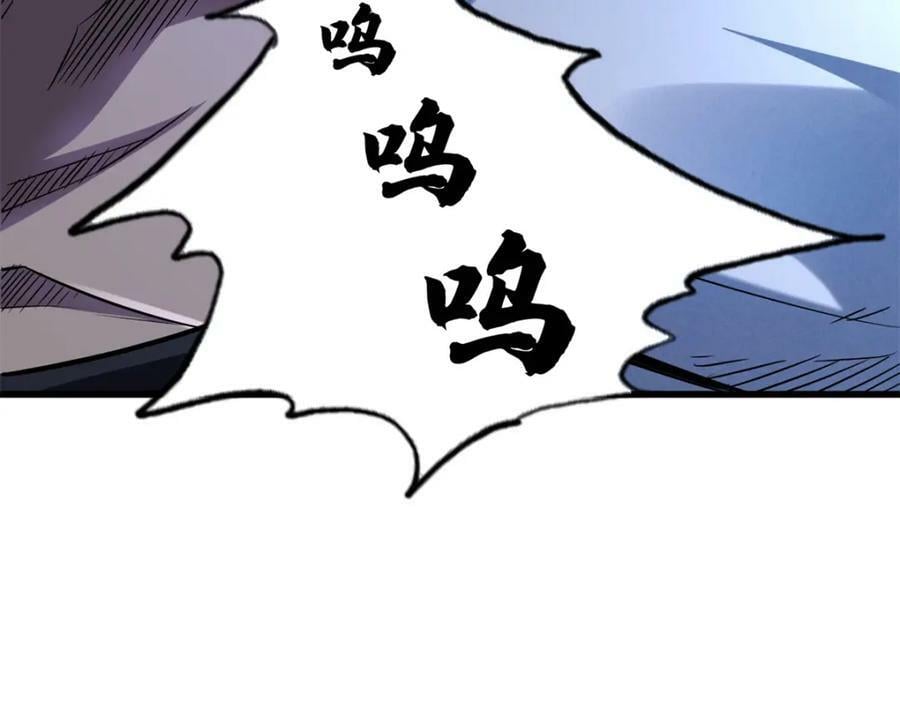 160 你已经输了139