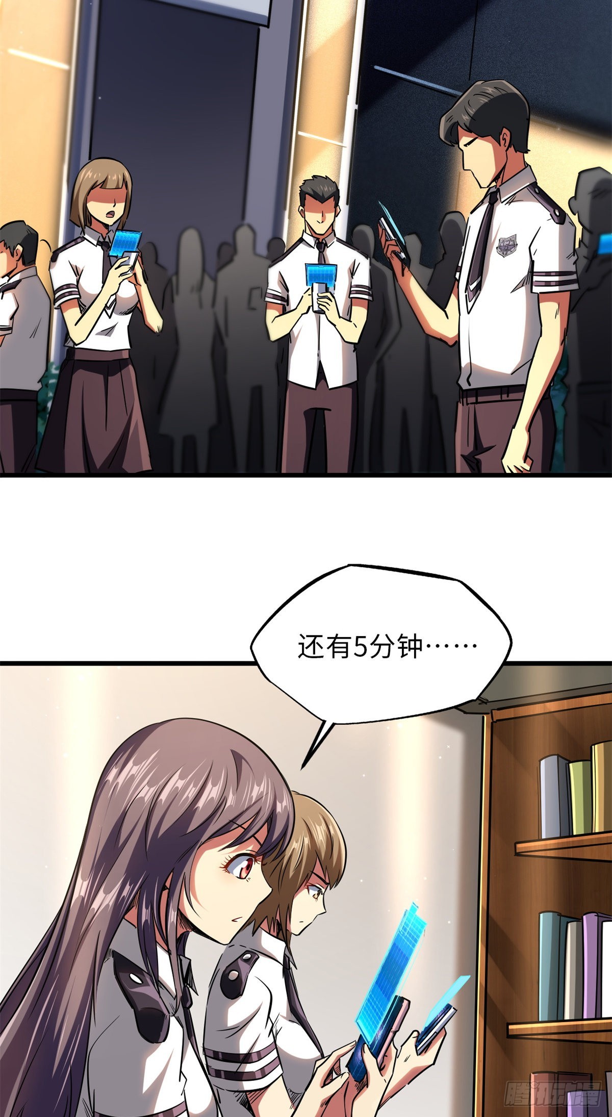 57 应战26