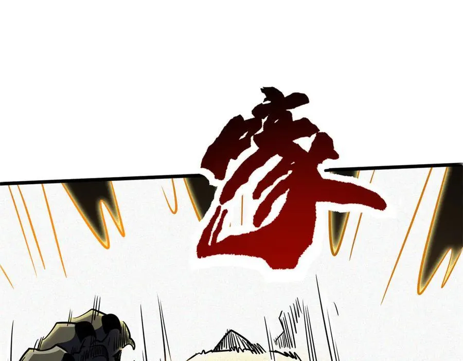 246 仙桃到手25
