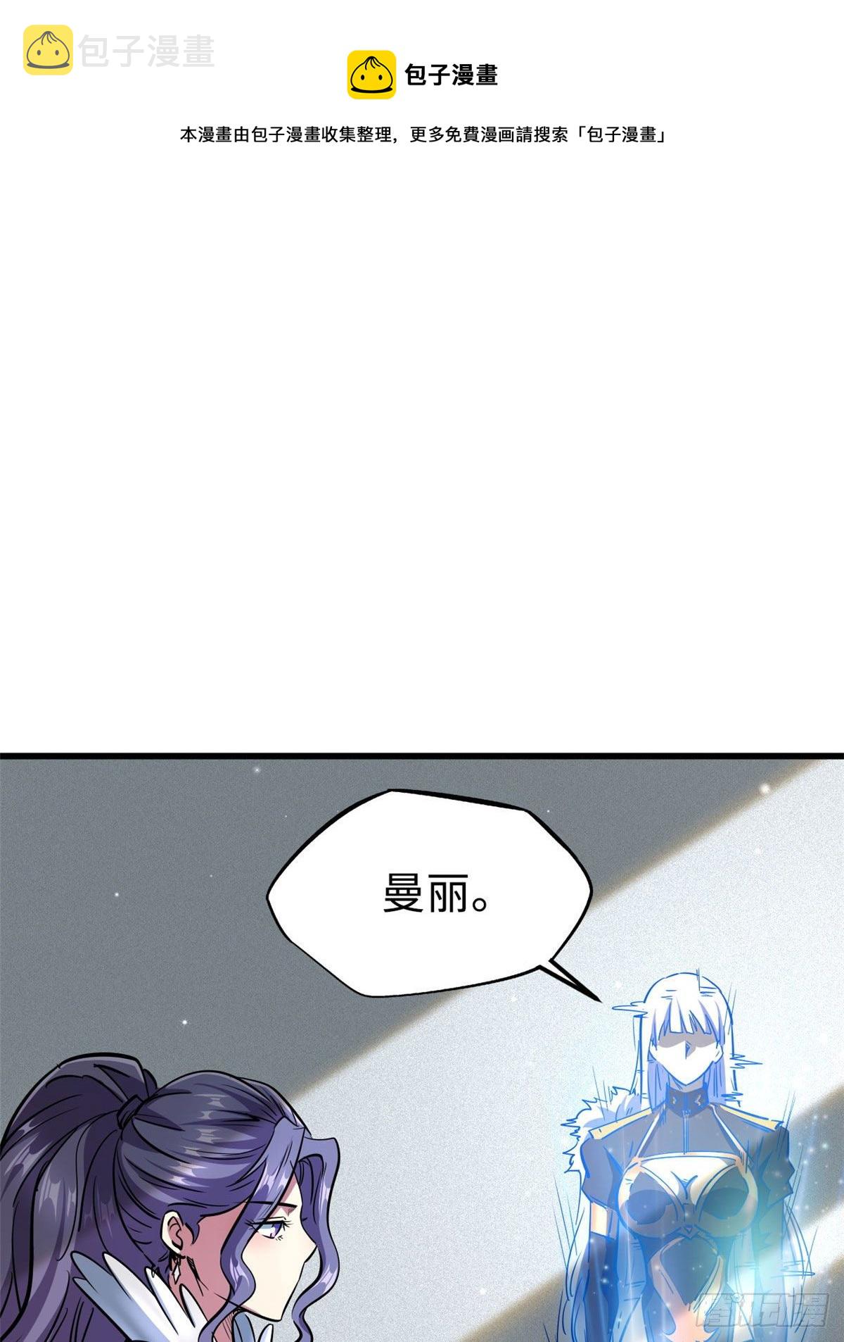 20 神射组12