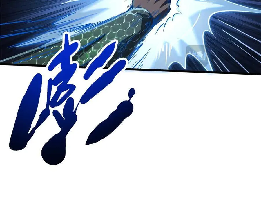 252 大轮宝象拳27