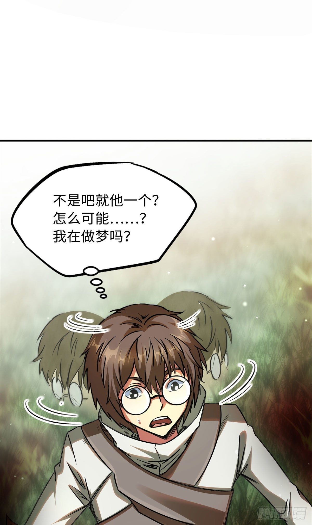 03 币哥40