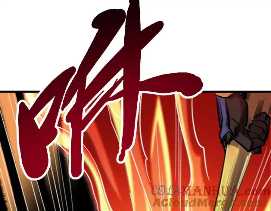 191 重逢神天子20