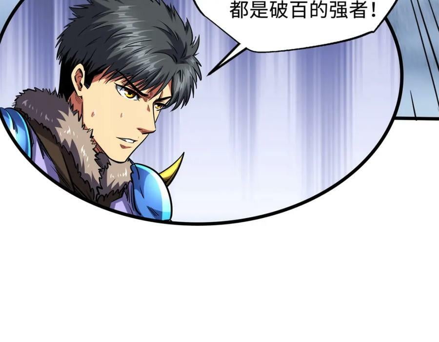 162 水晶巨船25