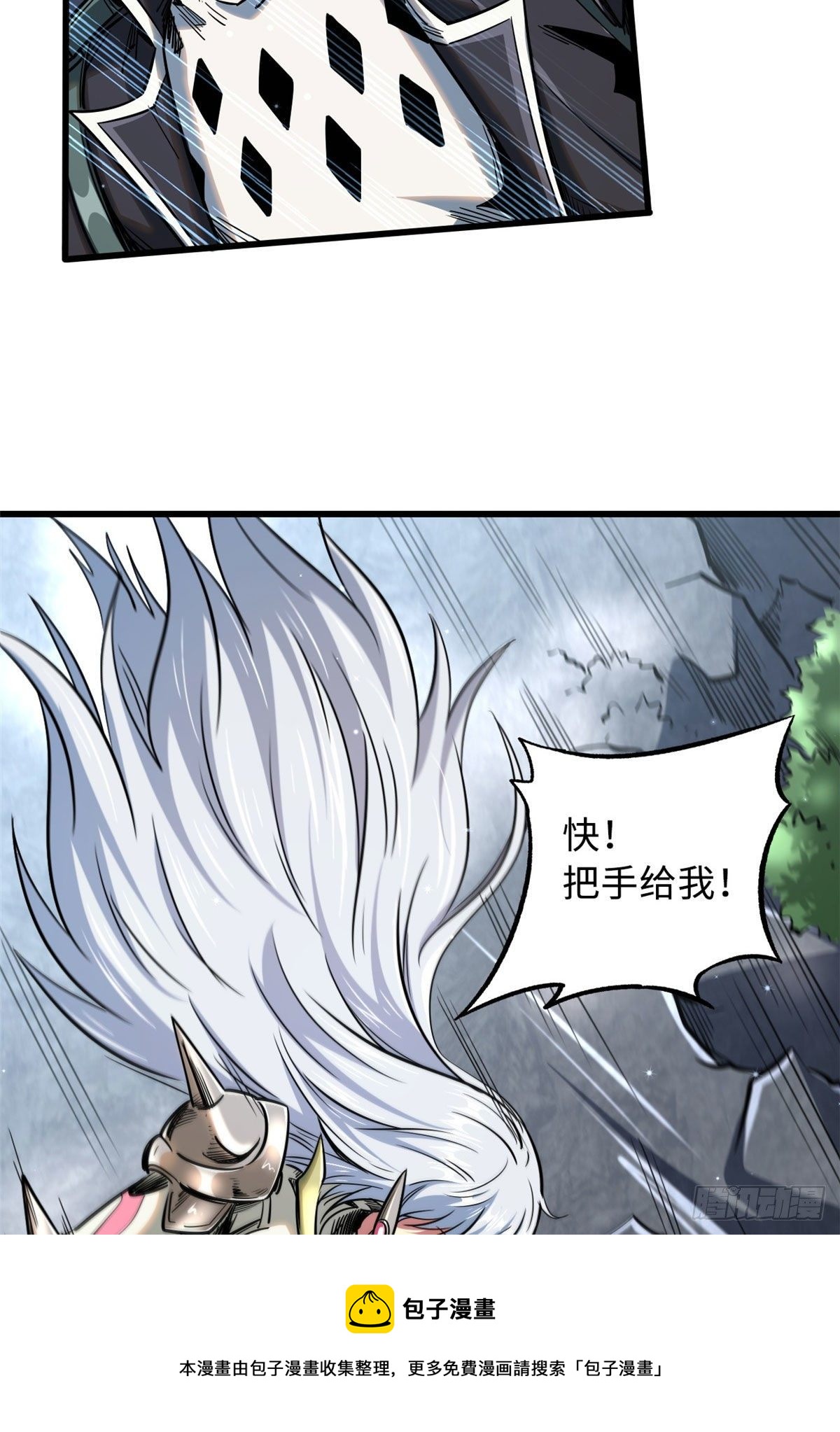 24 围杀4