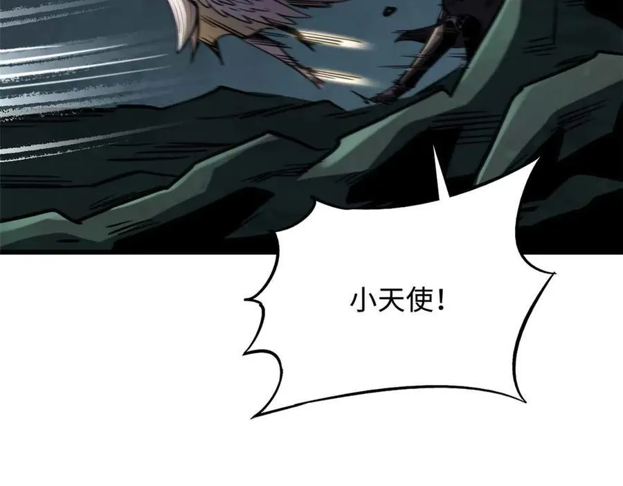 250 蚁巢27