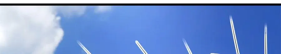 238 生命基因精华之谜126