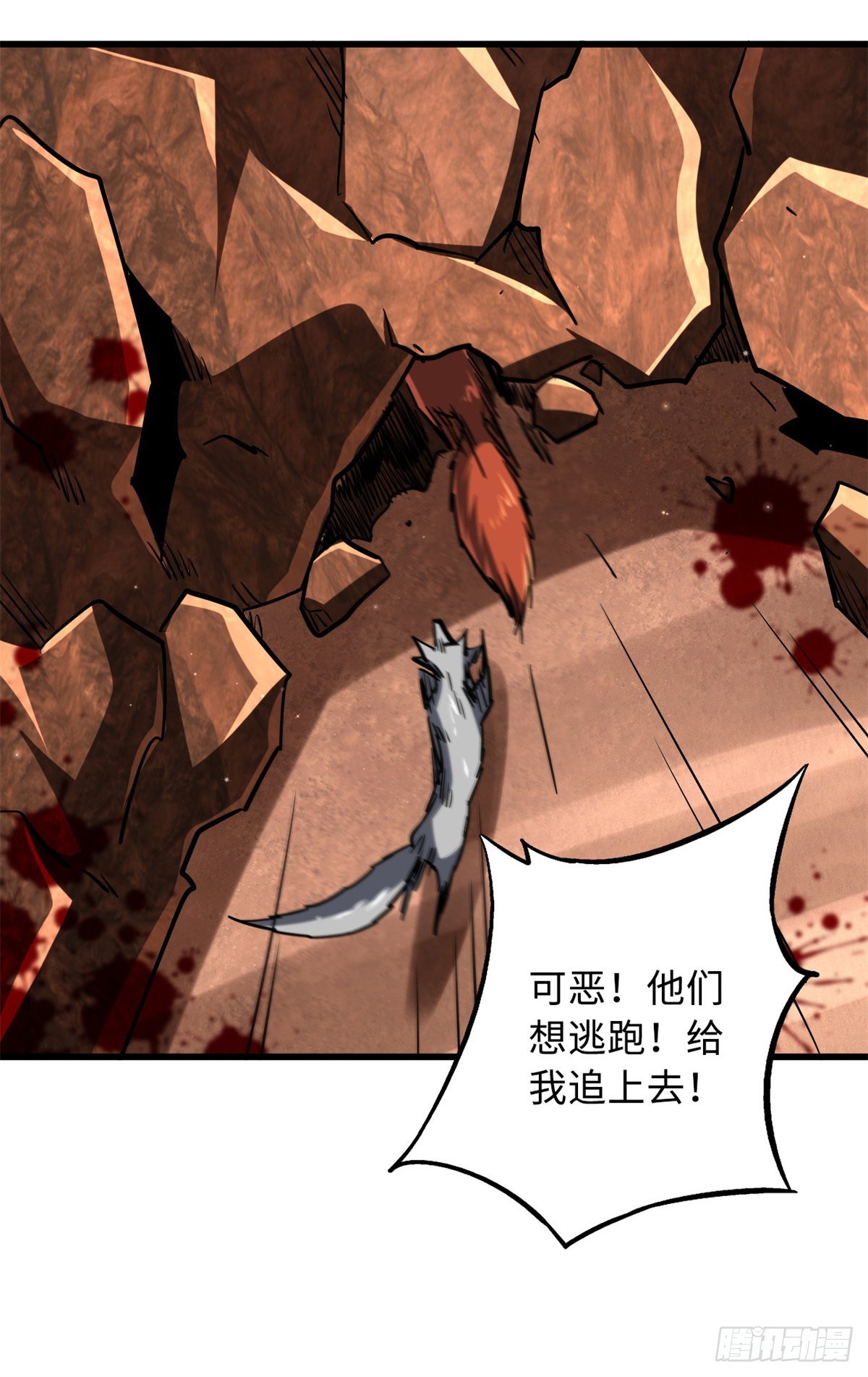 66 约定的吻41