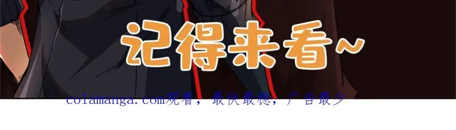 225 喋血冰原190