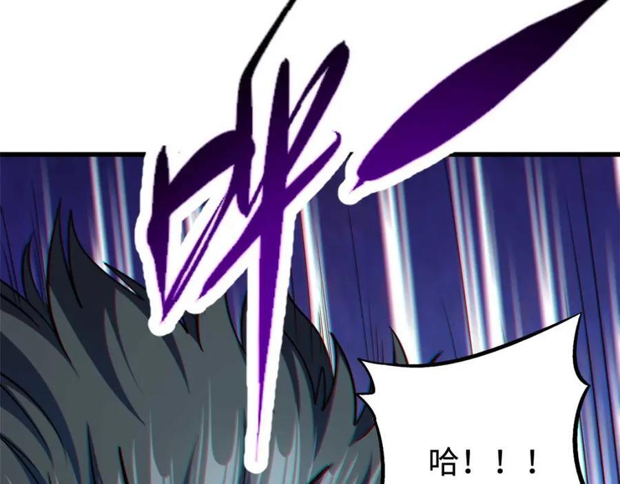 179 微晶体vs冰肌玉骨129