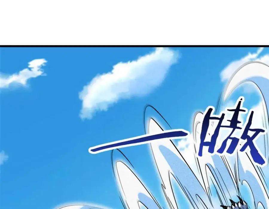 206 海底生机26