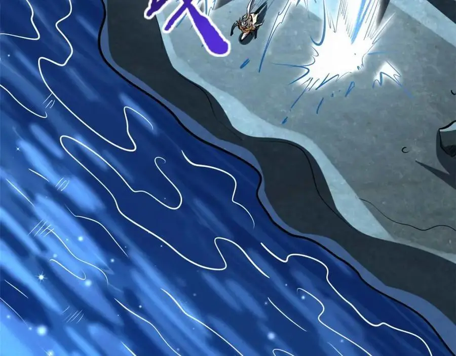 206 海底生机18