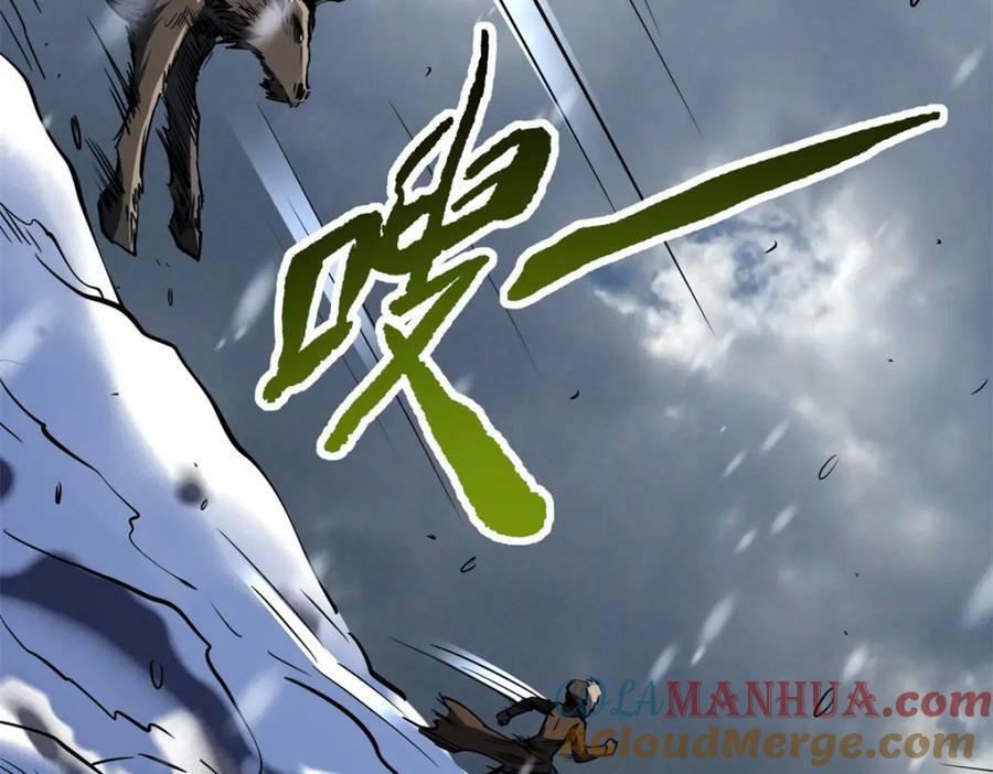 167 伊东木的心魔80
